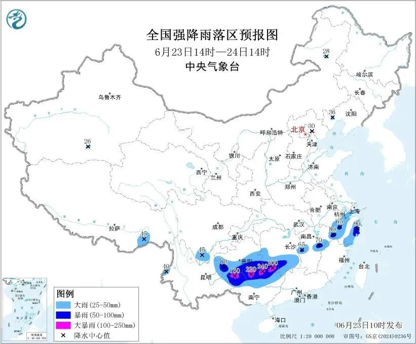 大暴雨！雷暴大风！这些地方有强降雨，注意防范