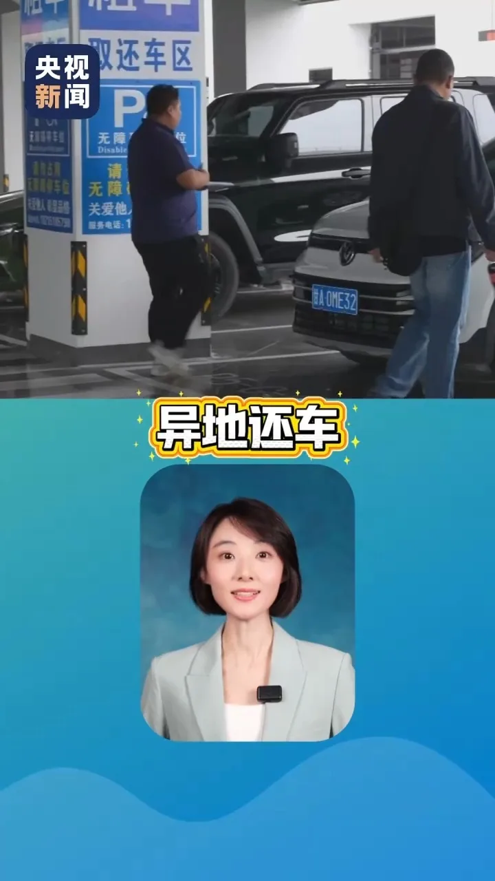 车主快看！汽车改装、房车露营等政策将有新变化