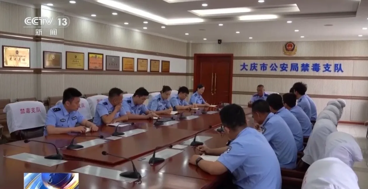 “笑气”成瘾损伤不可逆！跨省贩运团伙落网