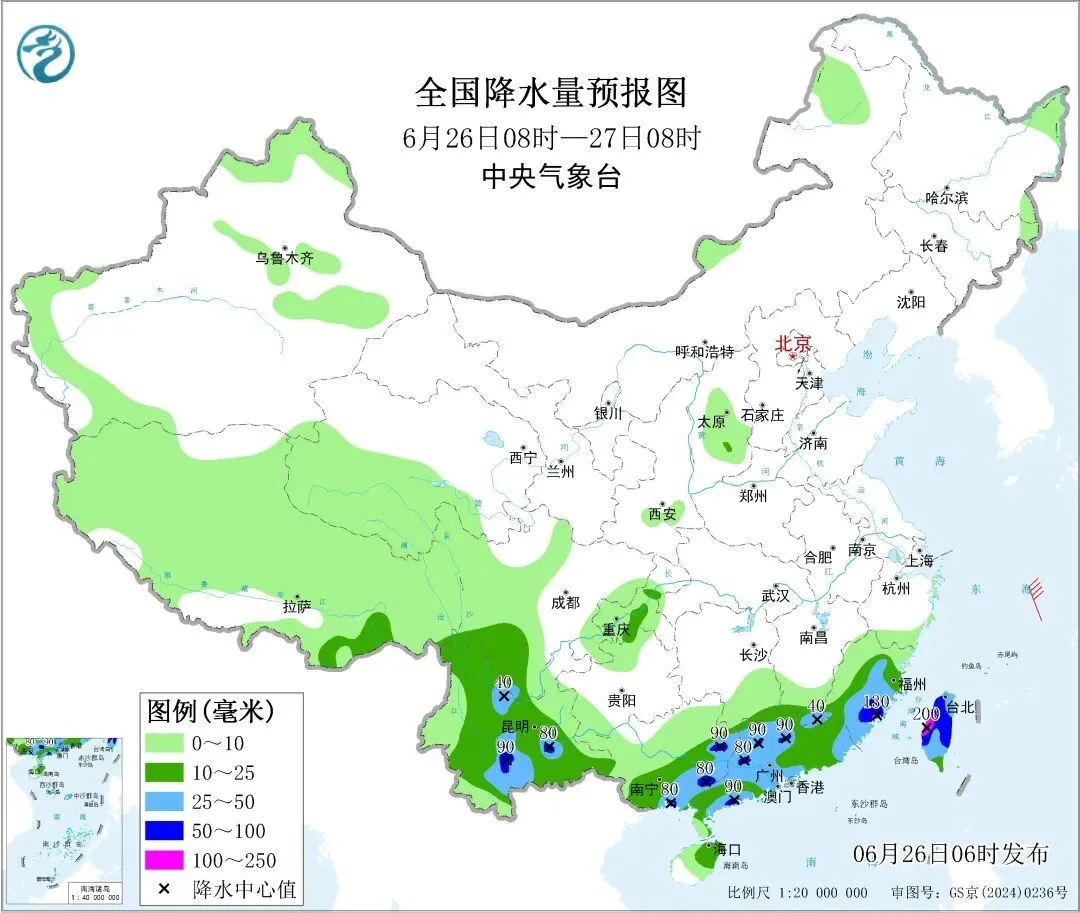 暴雨、大暴雨！强降雨持续影响多地→