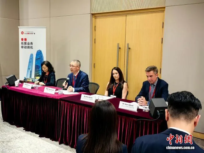 （机遇香港）“香港是福地”——海内外企业借力香港拓全球市场