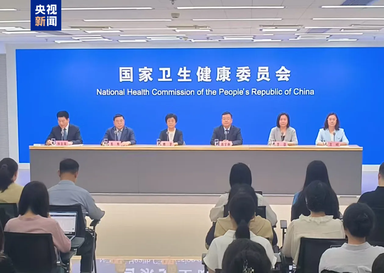 产前筛查能查出胎儿所有畸形？国家卫生健康委回应