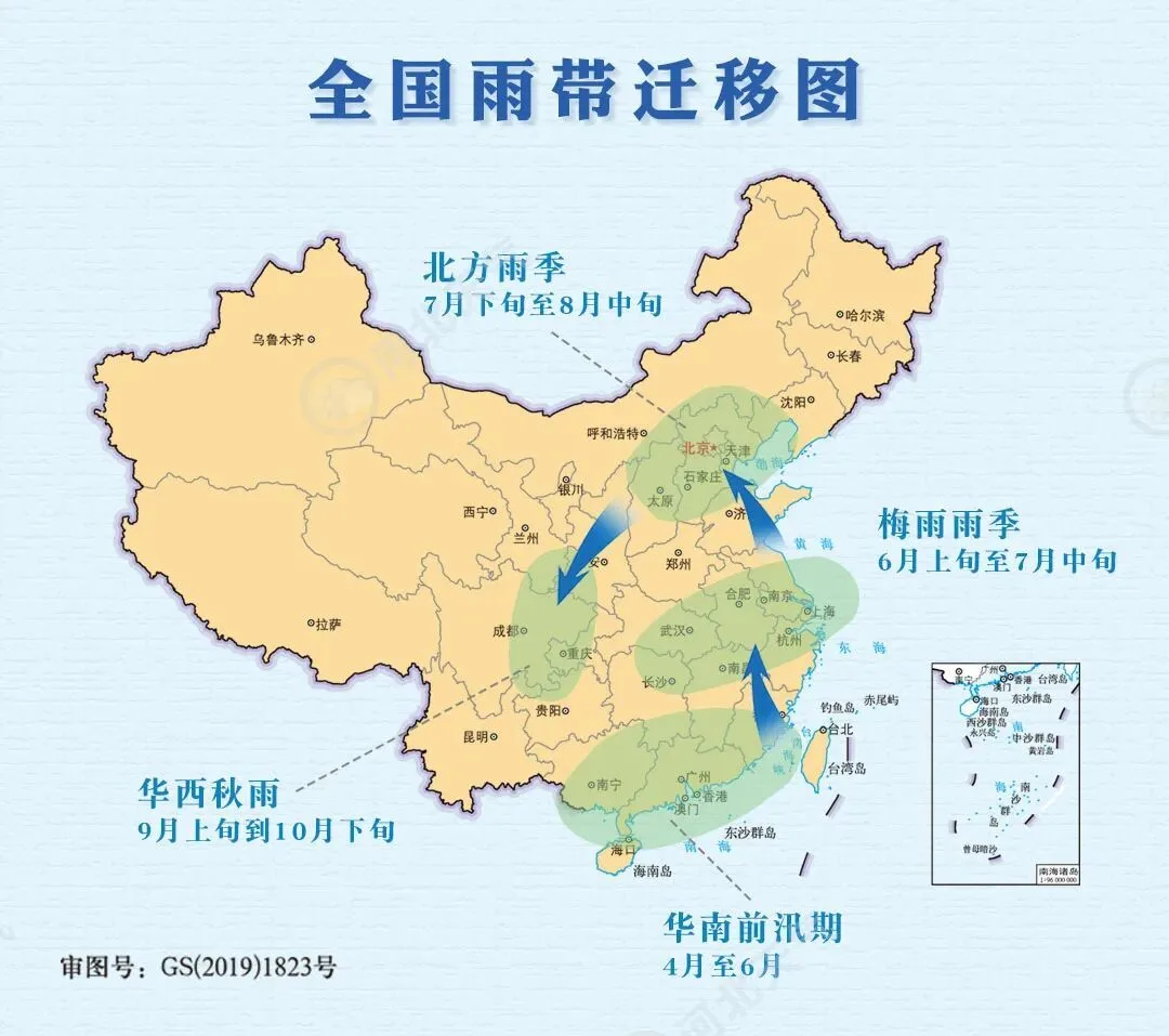 石家庄6月降水偏多2.3倍！气象专家：这只是序幕……