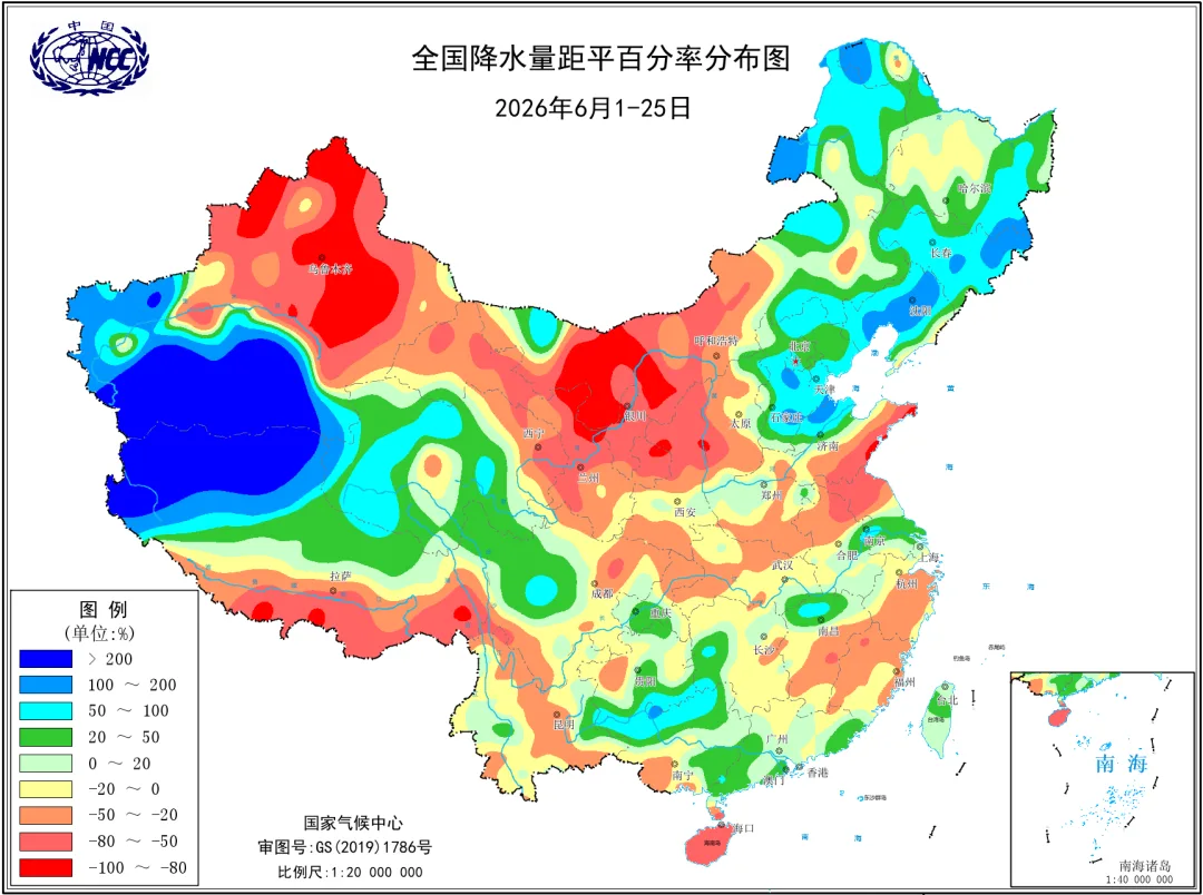 19个气象站雨量破纪录！大暴雨、雷暴大风来袭