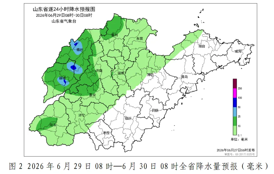 直冲37℃！未来三天高温、暴雨、冰雹齐上线，山东最新天气预报→