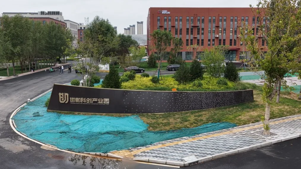 活力中国调研行丨“研发飞地”赋能县域产业向新