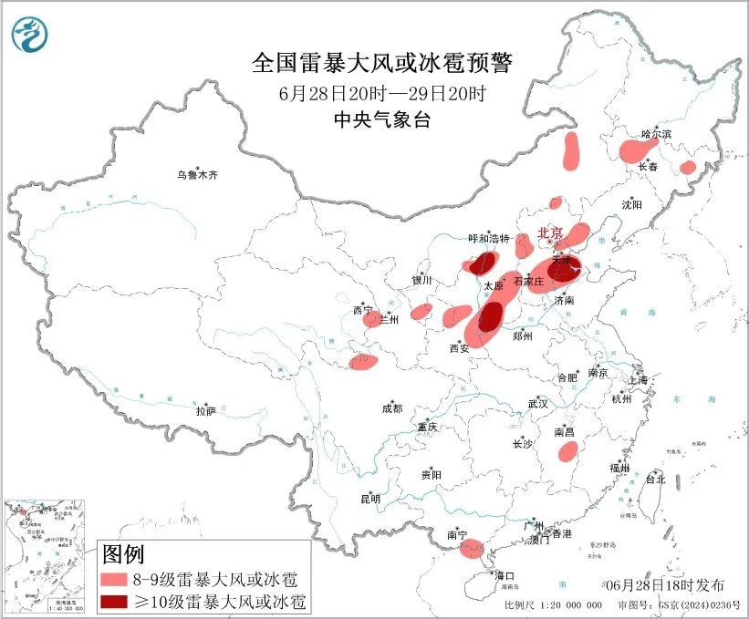 中央气象台6月28日18时继续发布强对流天气蓝色预警