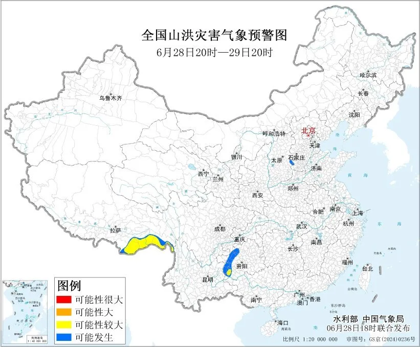 水利部和中国气象局6月28日18时联合发布黄色山洪灾害气象预警
