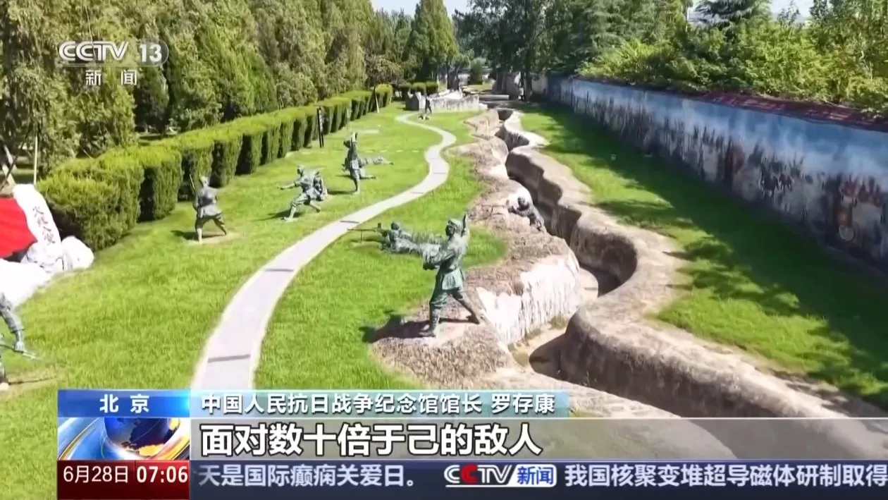 视频丨两封抗战烈士家书 读懂藏在字里行间的家国之爱