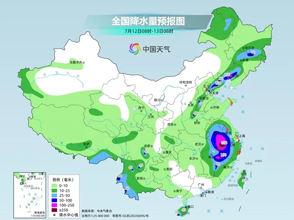 台风“巴威”深入内陆 江南东北等多地将遭强降雨 全国天气速览