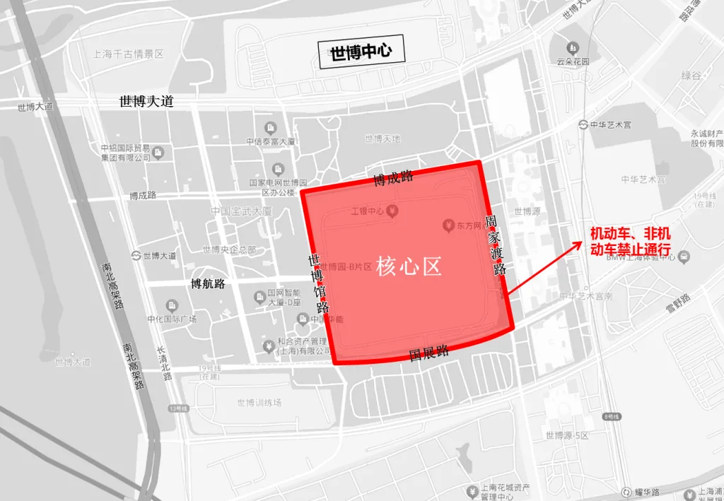 上海警方通告：7月17日至7月20日，本市部分道路和区域将交通管制