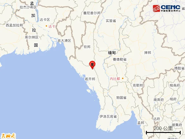 缅甸发生5.2级地震