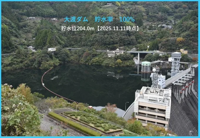 日媒：日本多个水库水位告急，国土交通省呼吁民众节水应对“前所未有”干涸