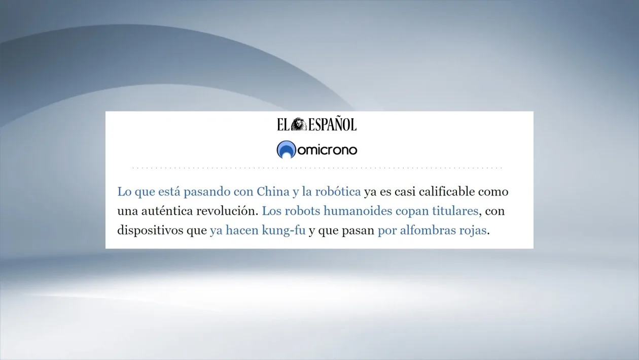 多国媒体：春晚人形机器人表演展现中国人工智能飞速发展