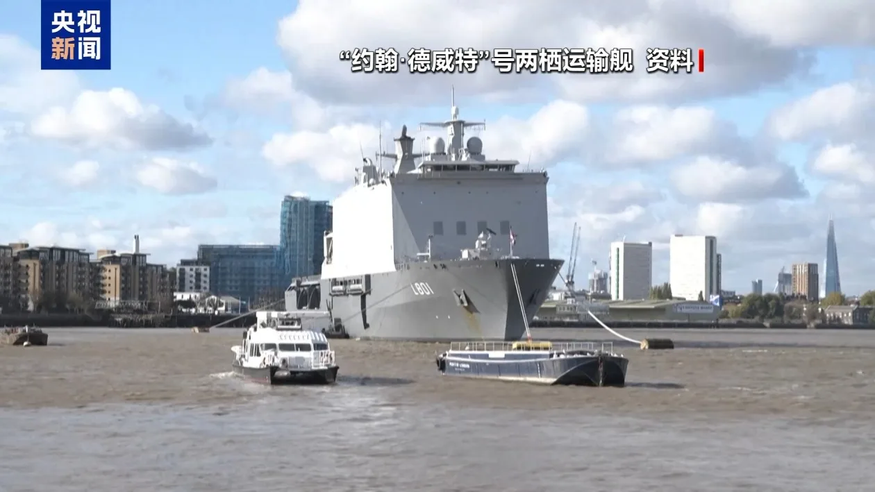 北约确认其北极圈内联合空中作战中心选址