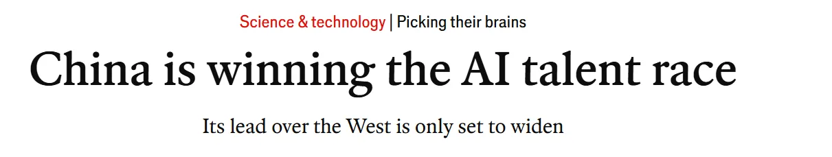 全球媒体聚焦丨英媒：中国正赢得人工智能人才竞赛 且优势在扩大
