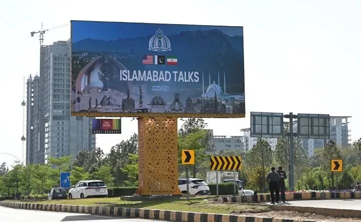 谈判前，美伊双方相继表态，伊斯兰堡戒备森严→