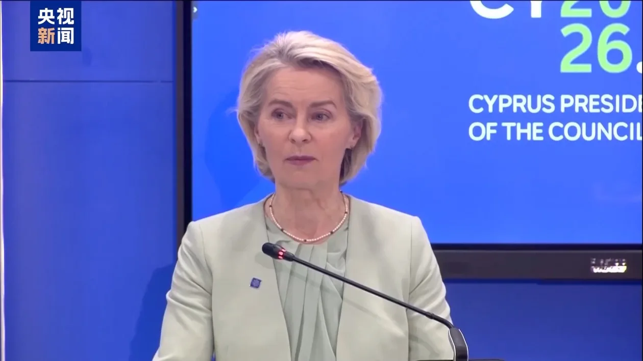 欧盟呼吁外交推动中东停火