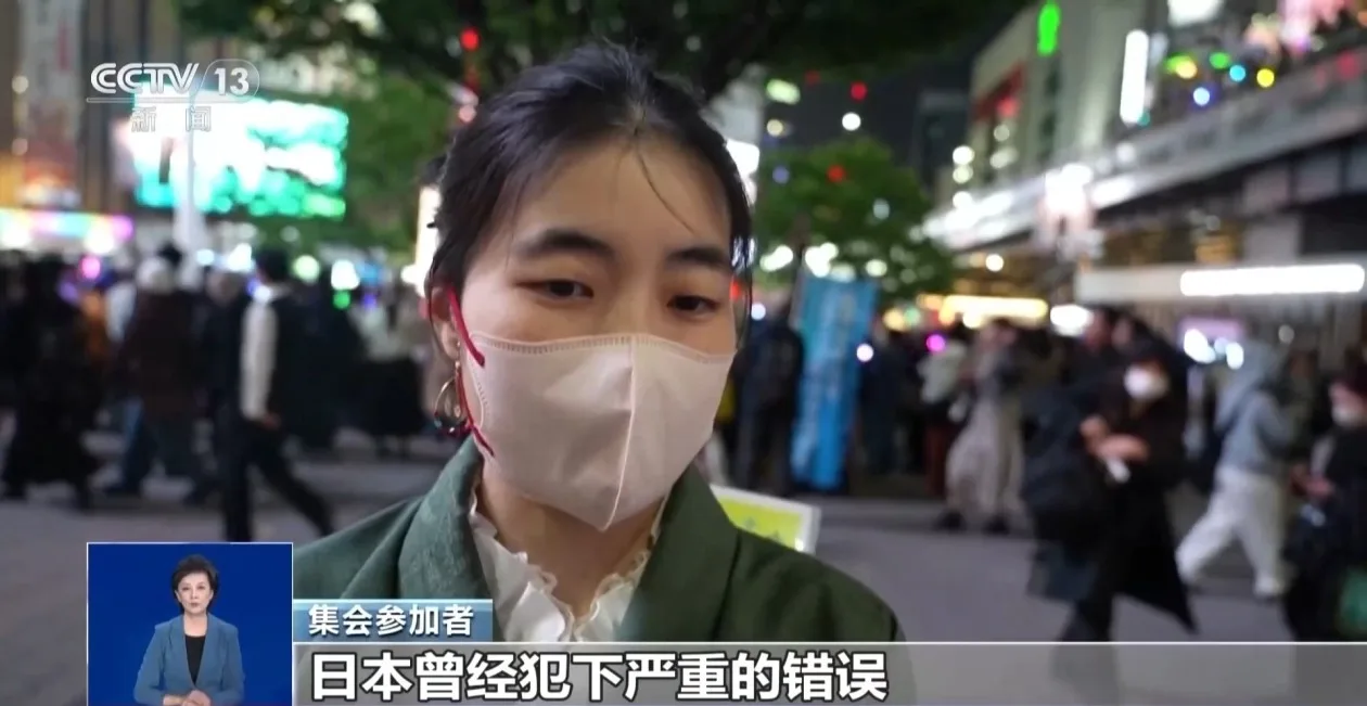 日本政府拟推动修改和平宪法 大量年轻人集会抗议