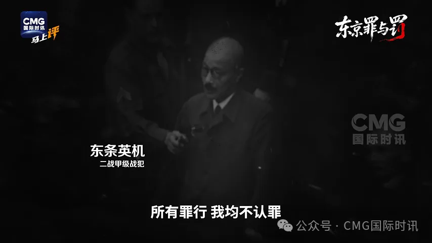 “如果那不叫战争，那什么才是战争？！”