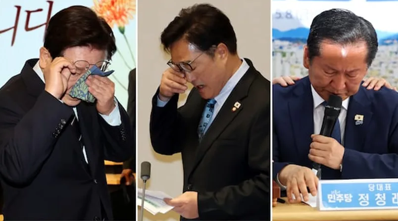 罕见！韩媒：韩国总统、国会议长、韩执政党党首同日落泪