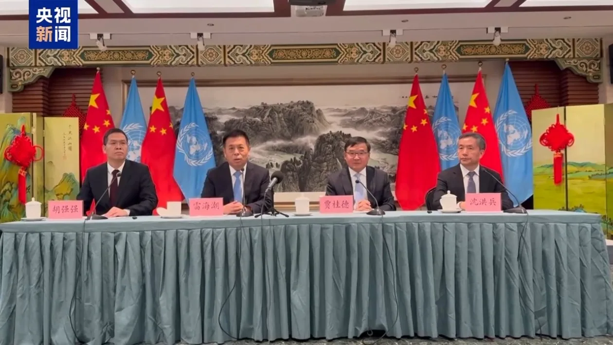 第79届世界卫生大会18日举行 中国代表团举行吹风会