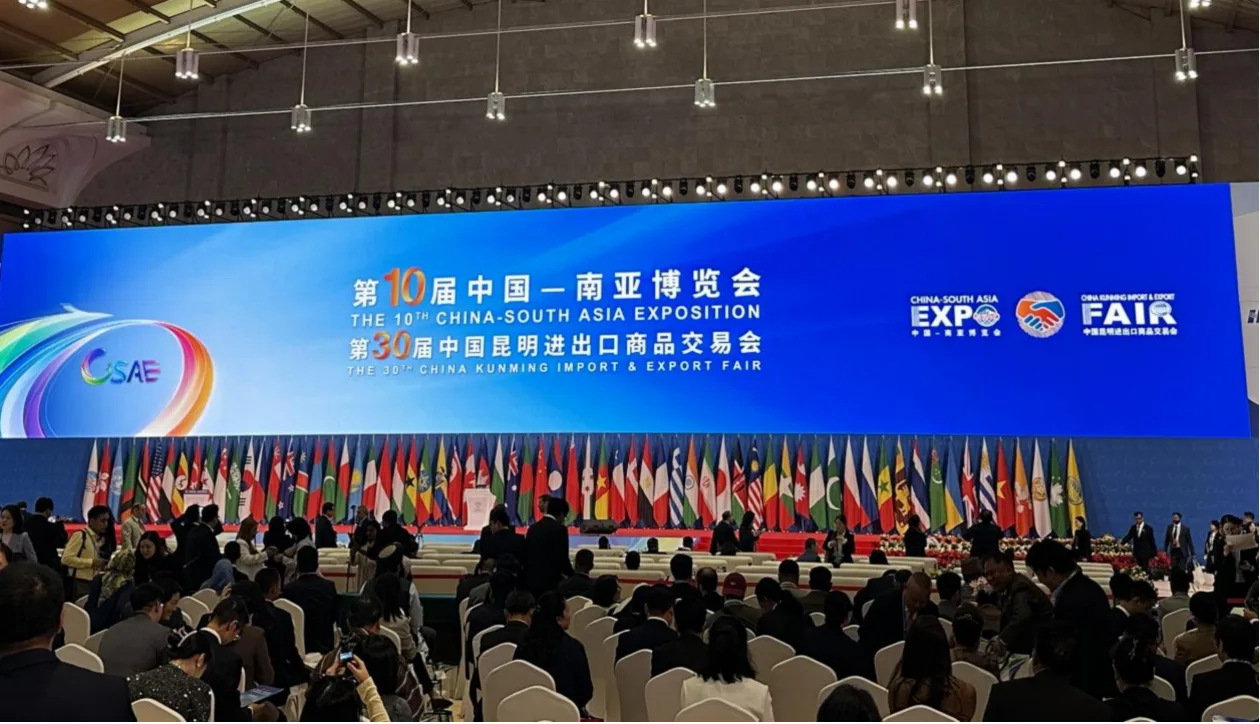 【2026打卡中国】从第10届南博会看云南经贸腾飞