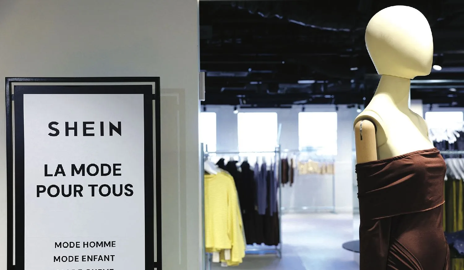 希音上诉成功 避免网站在法关停