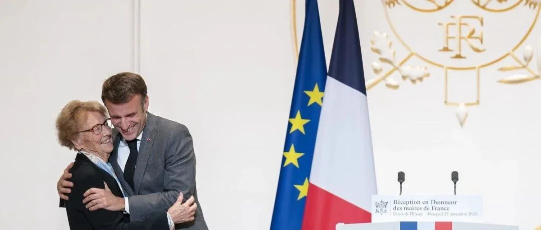 法国多名90岁市长连任，是真没人了？还是这届老人太强了？