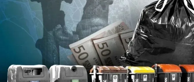 马德里垃圾税被判无效：是否退费仍存不确定性